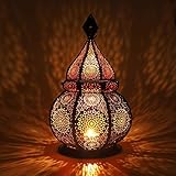 Gadgy Lanterna Portacandela Orientale 36cm - Lampada Marocchina Traforata per Candele o Luci Elettriche - Lampada Orientale - Lanterna Decorativa Vintage per Interno ed Esterno - Lanterna Ramadan